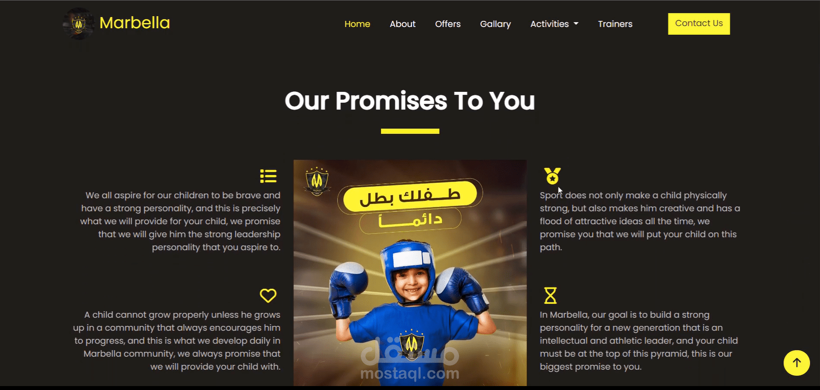 Marbella sports club