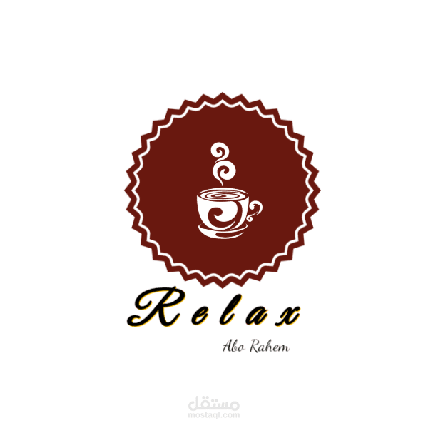 تصميم شعار كافيه