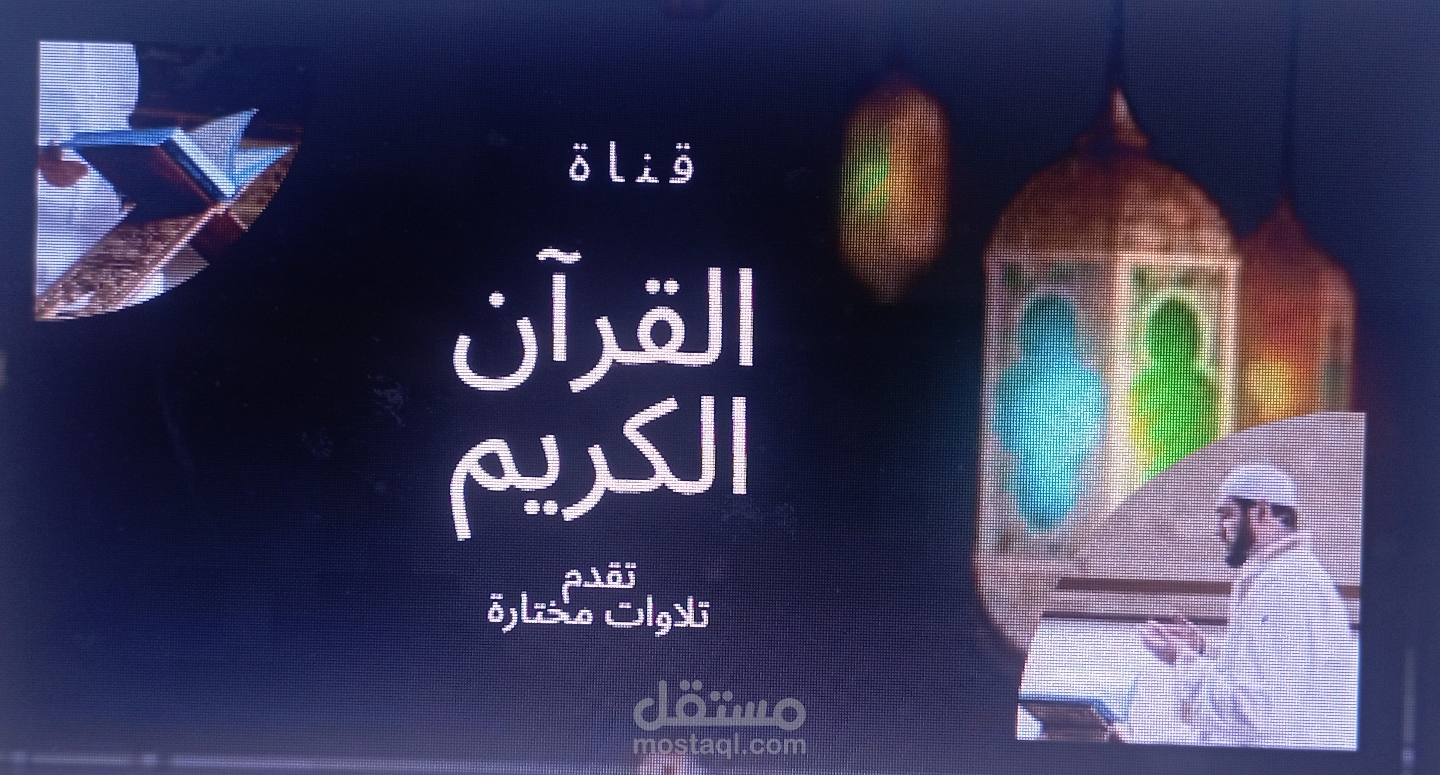 تصميم فيديو