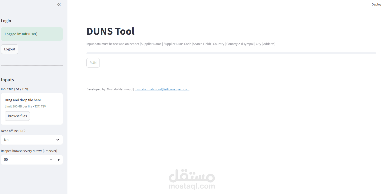DUNS Lookup Automation Tool (Streamlit + Playwright) + Address Matching + PDF Export