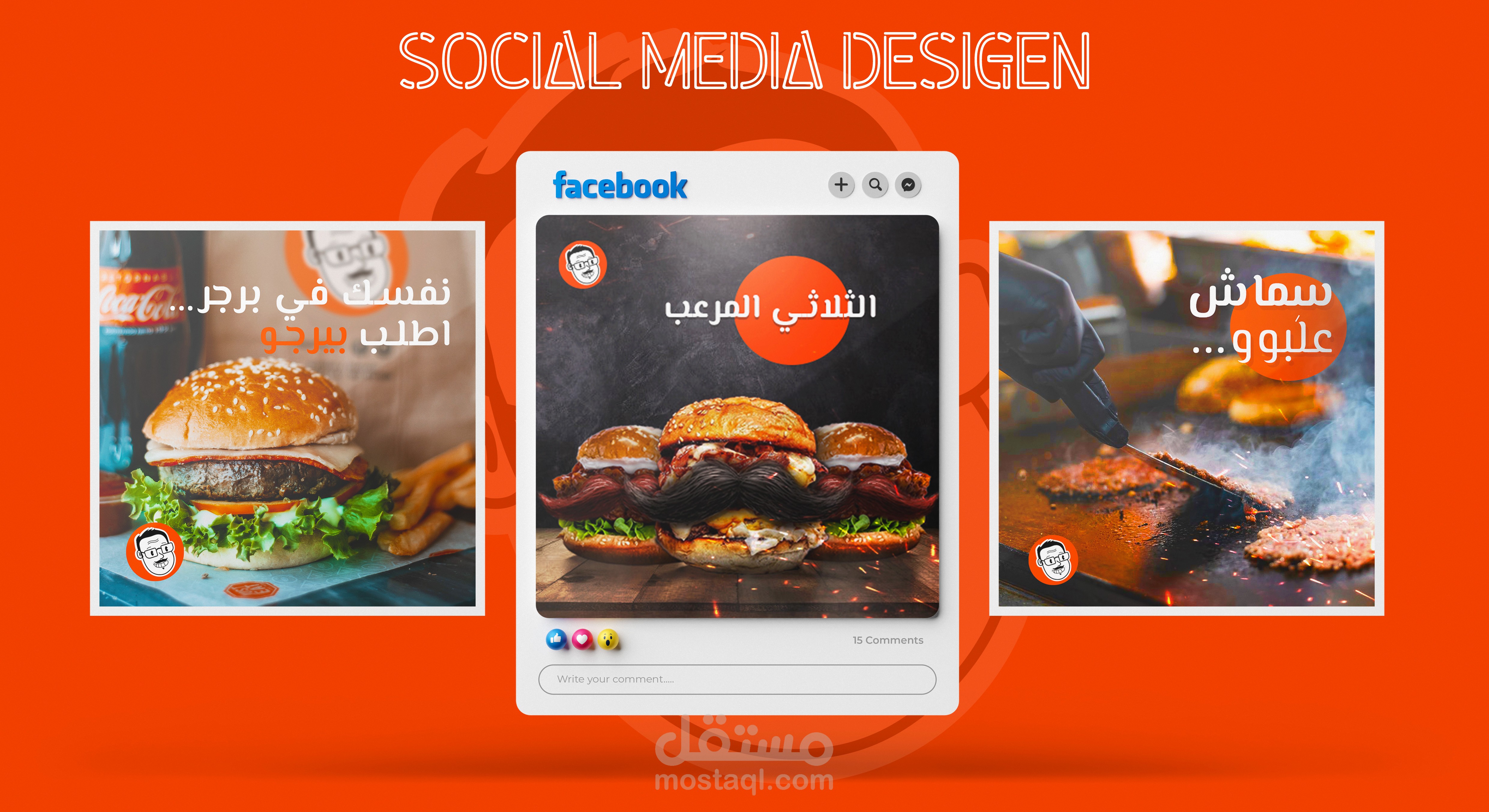 Bergo burger I social media desigen