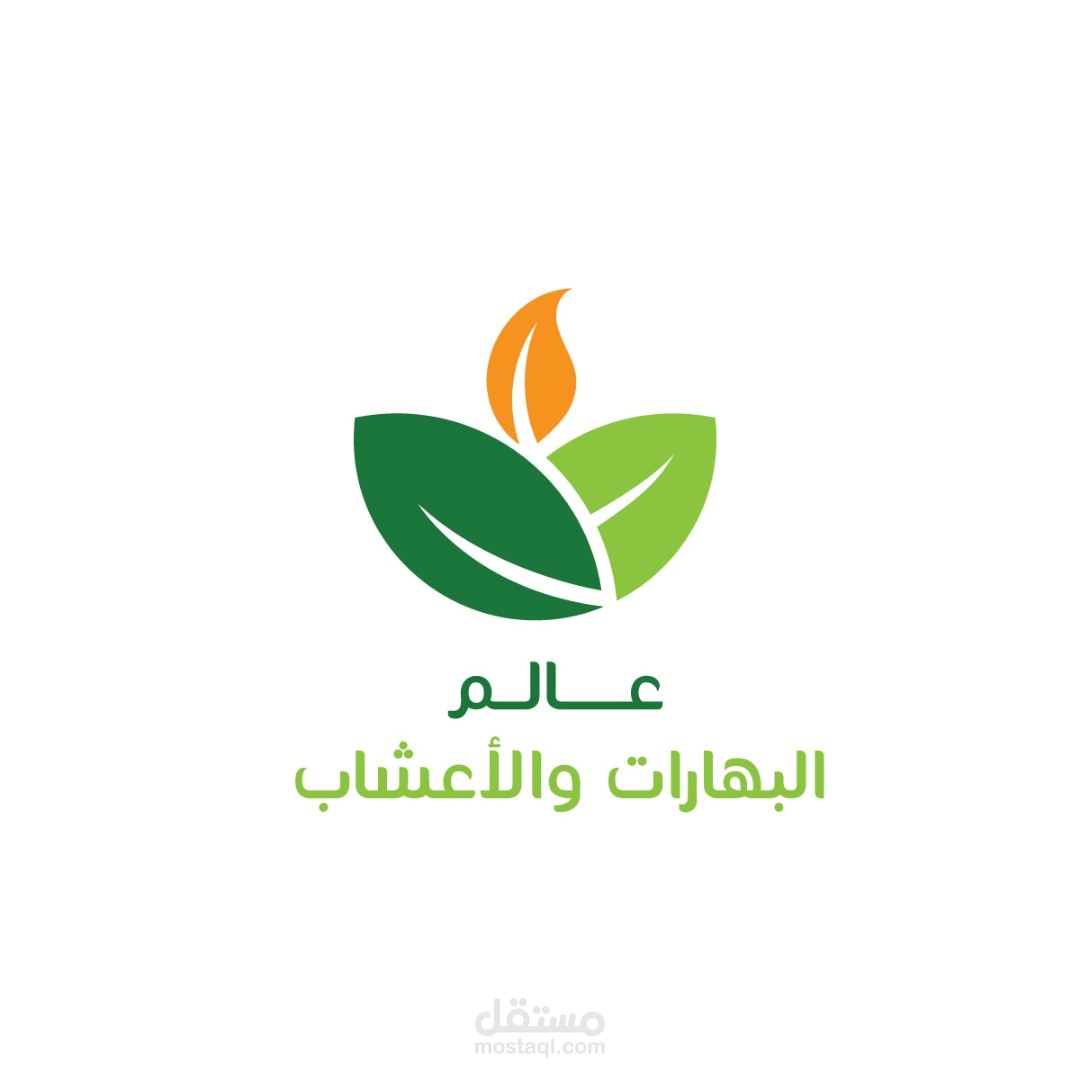 تسويق منتجات