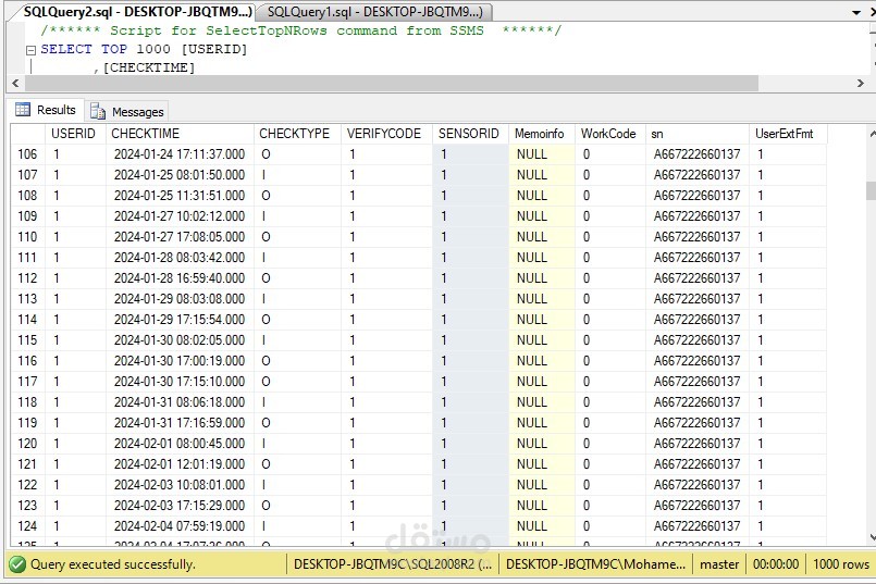 نقل البيانات من ملف الاكسيل الى قاعدة بيانات