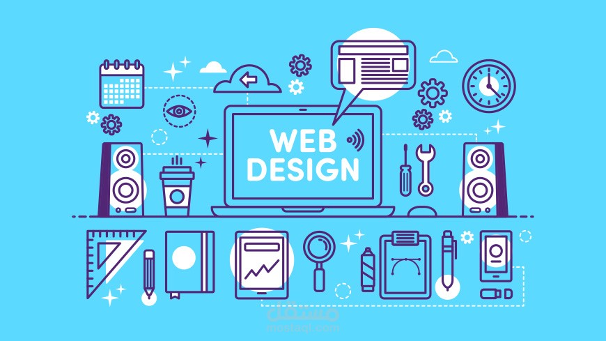 تصميم واجهات مذهلة لتطبيقات الويب باستخدام Bootstrap