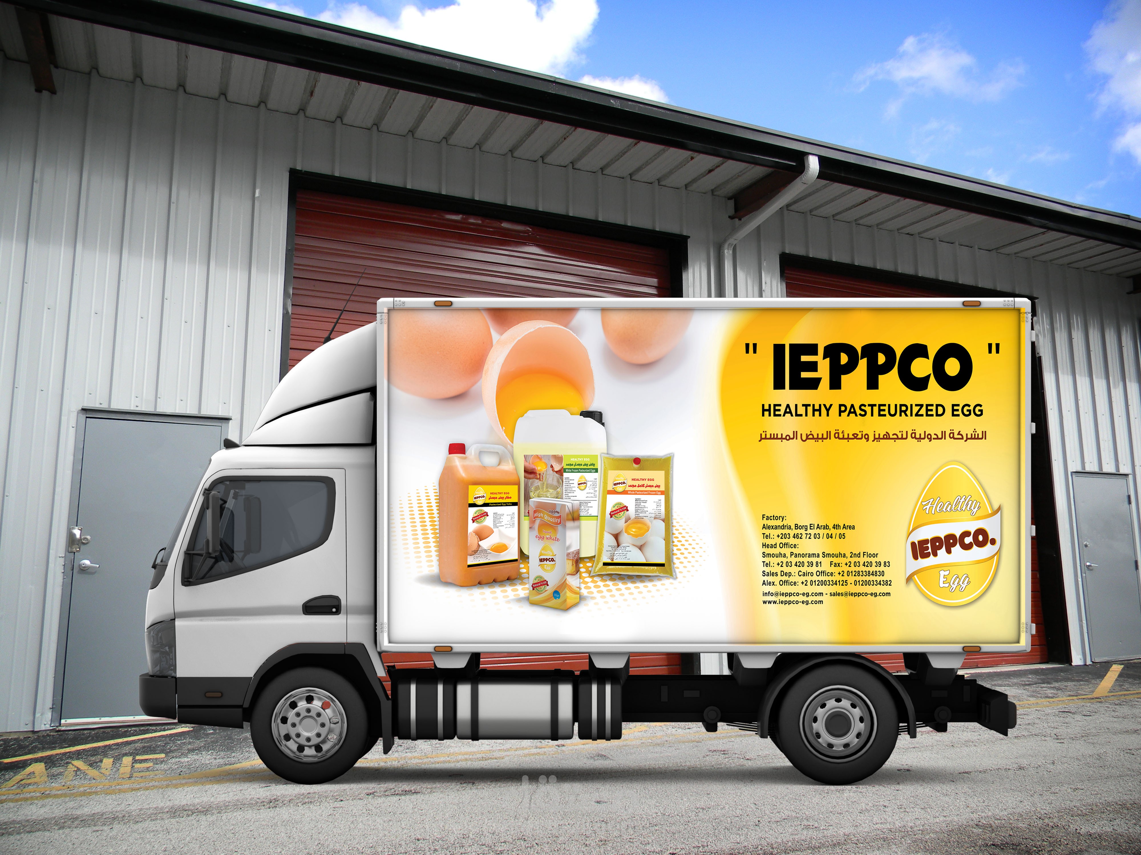 تصميم استيكر للسيارات