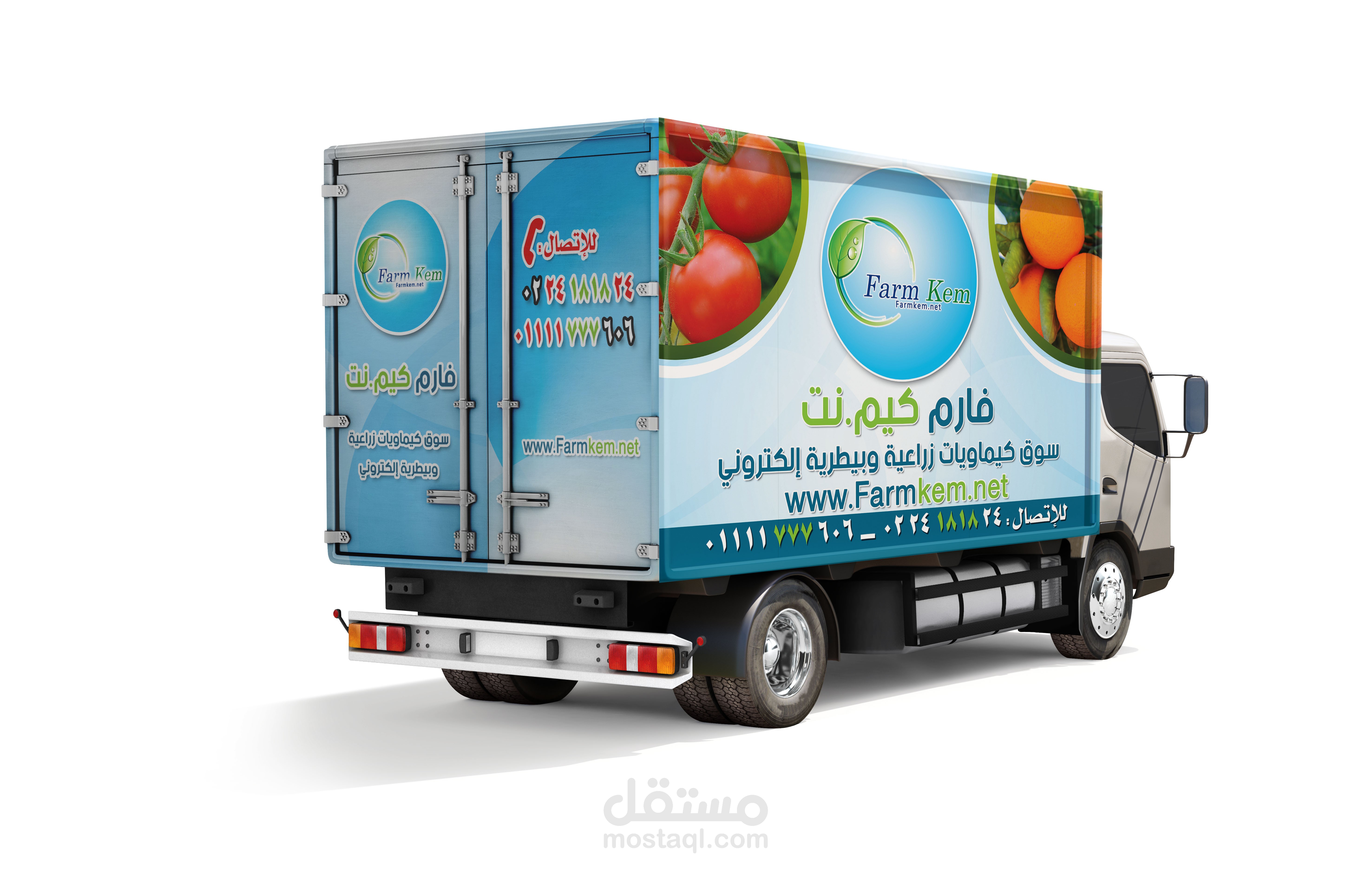 تصميم إعلان للسيارات