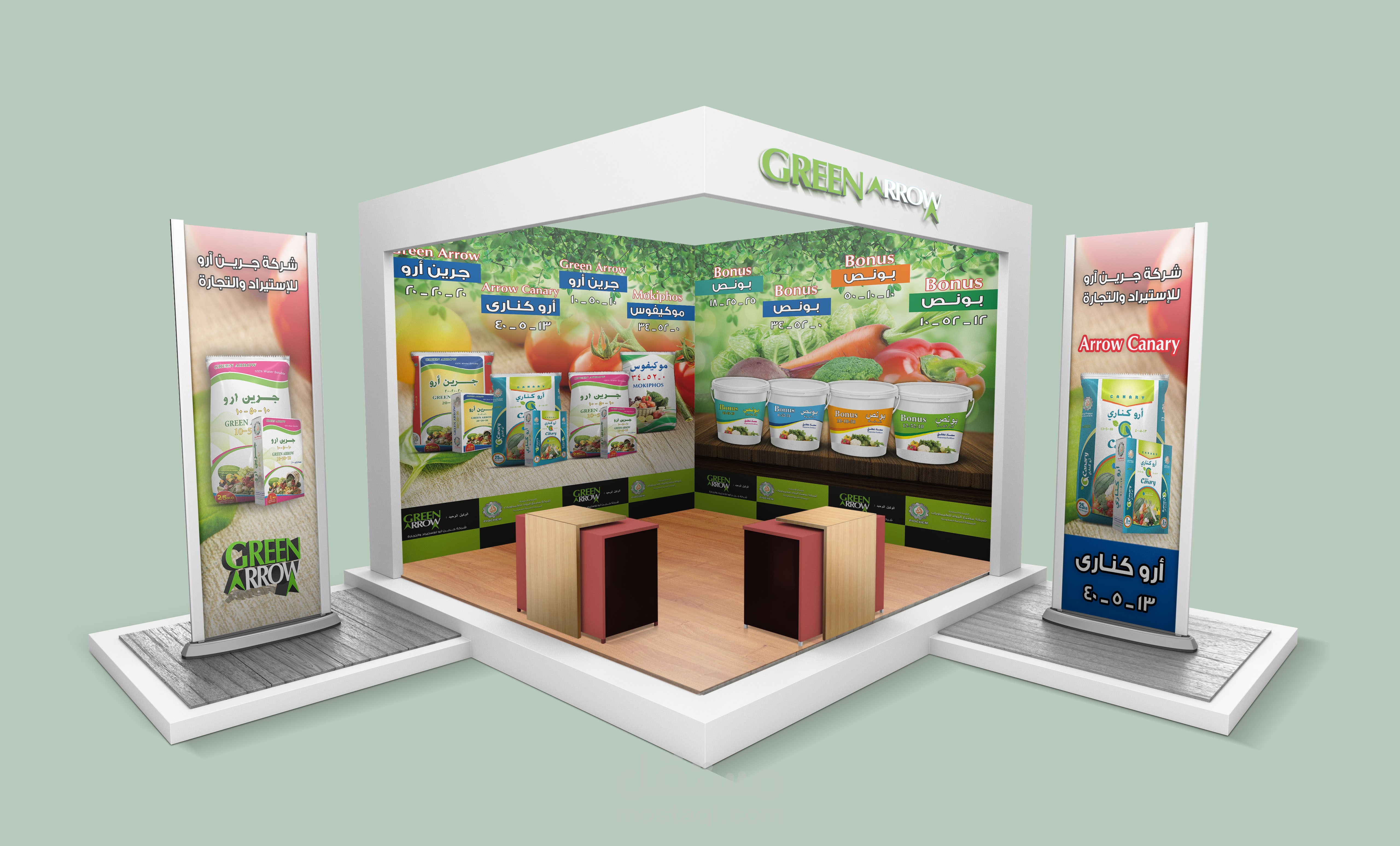 تصميم لوحات فليكس (معرض)