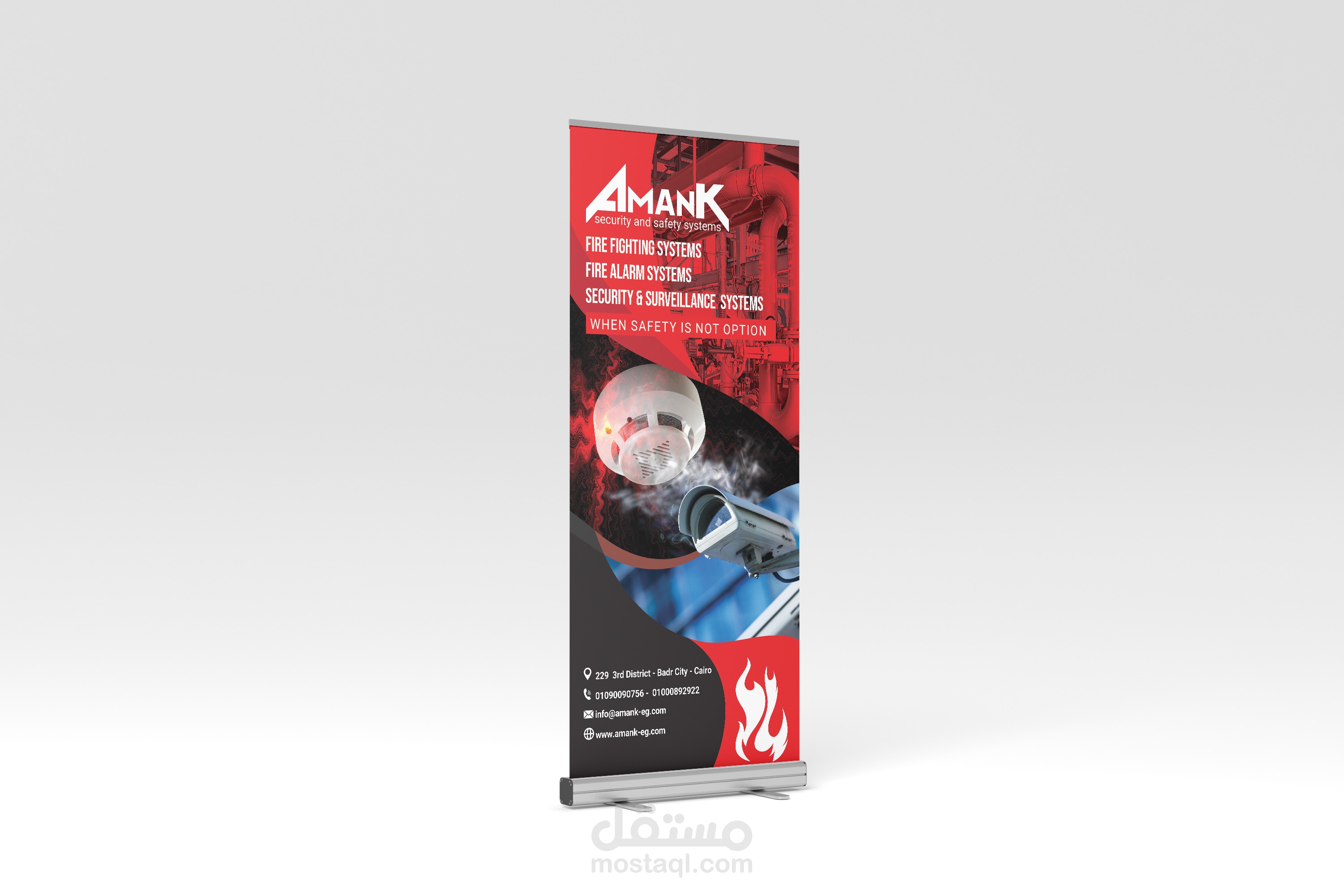 تصميم رول اب احترافي  / Roll up