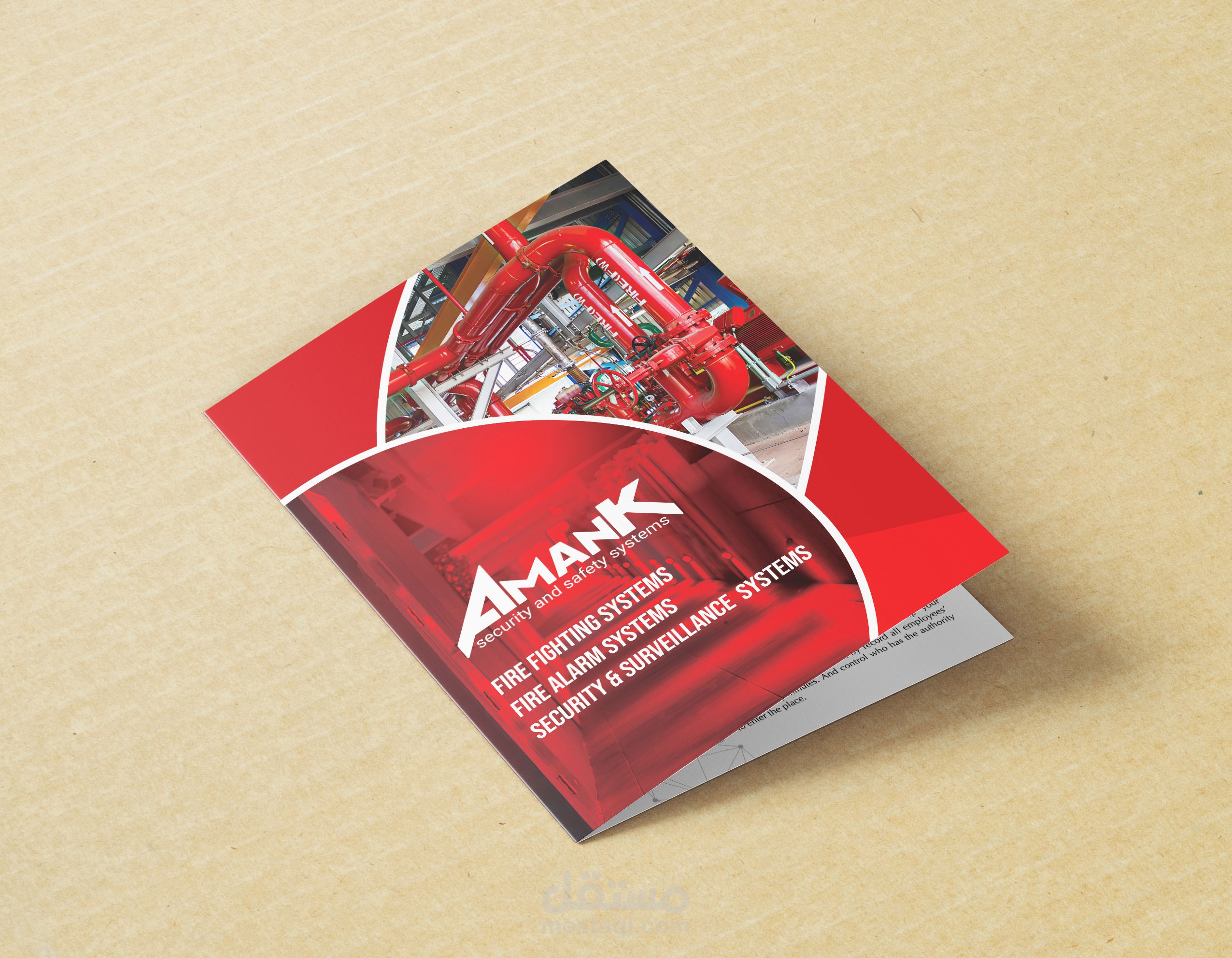 تصميم بروشور / Bi-Fold Brochure