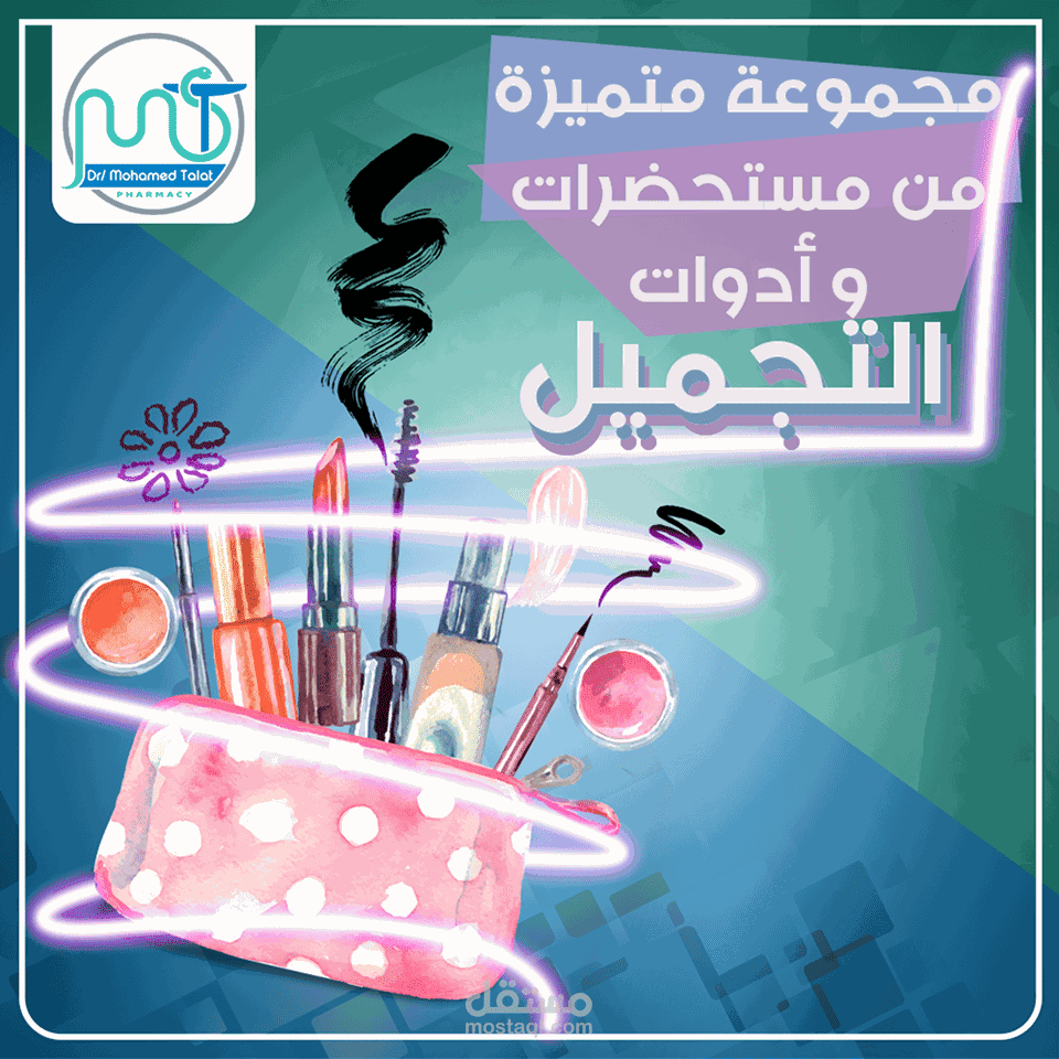 تصميمات سوشيال ميديا