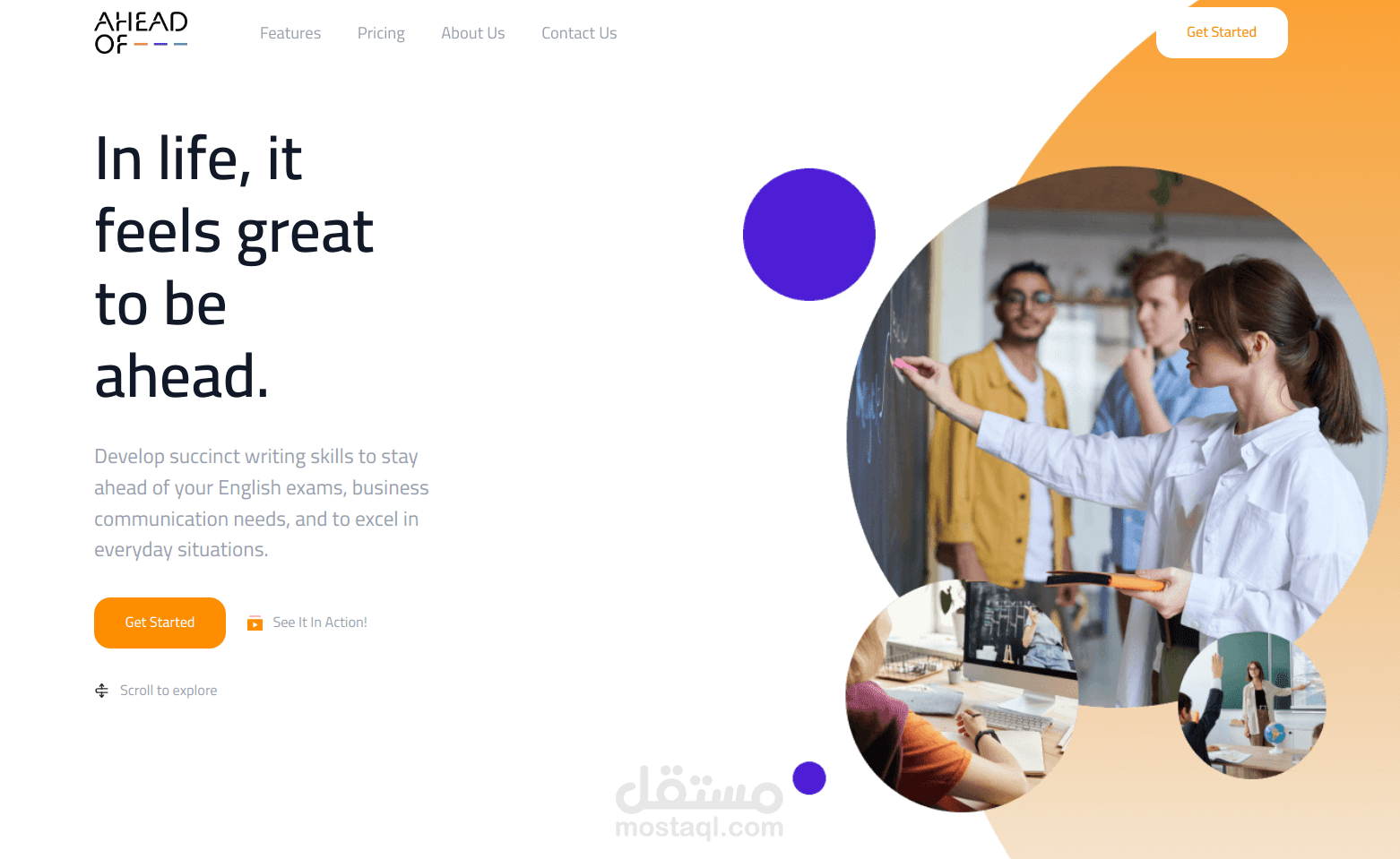 المنصة التعليمية aHeadOf