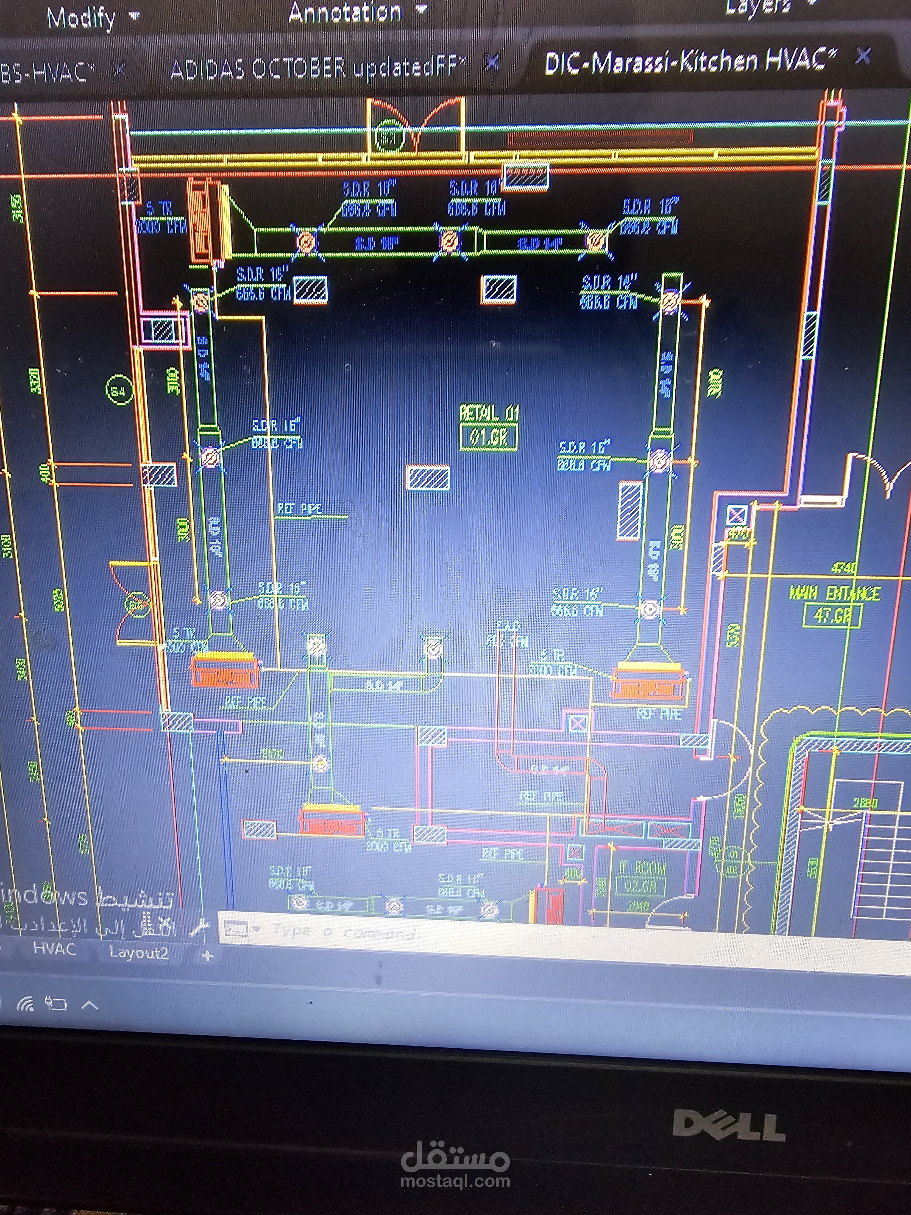 Dara marassi hvac