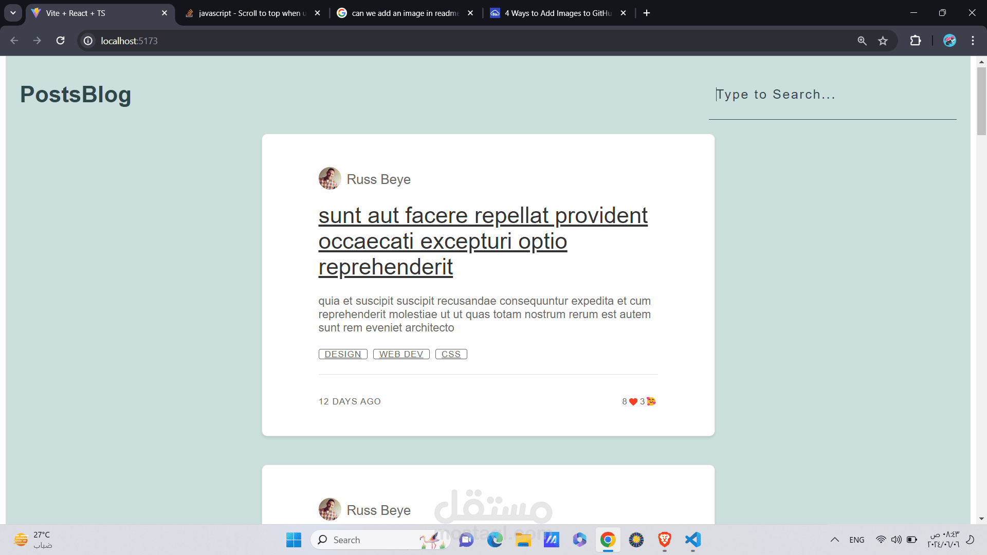 social media app