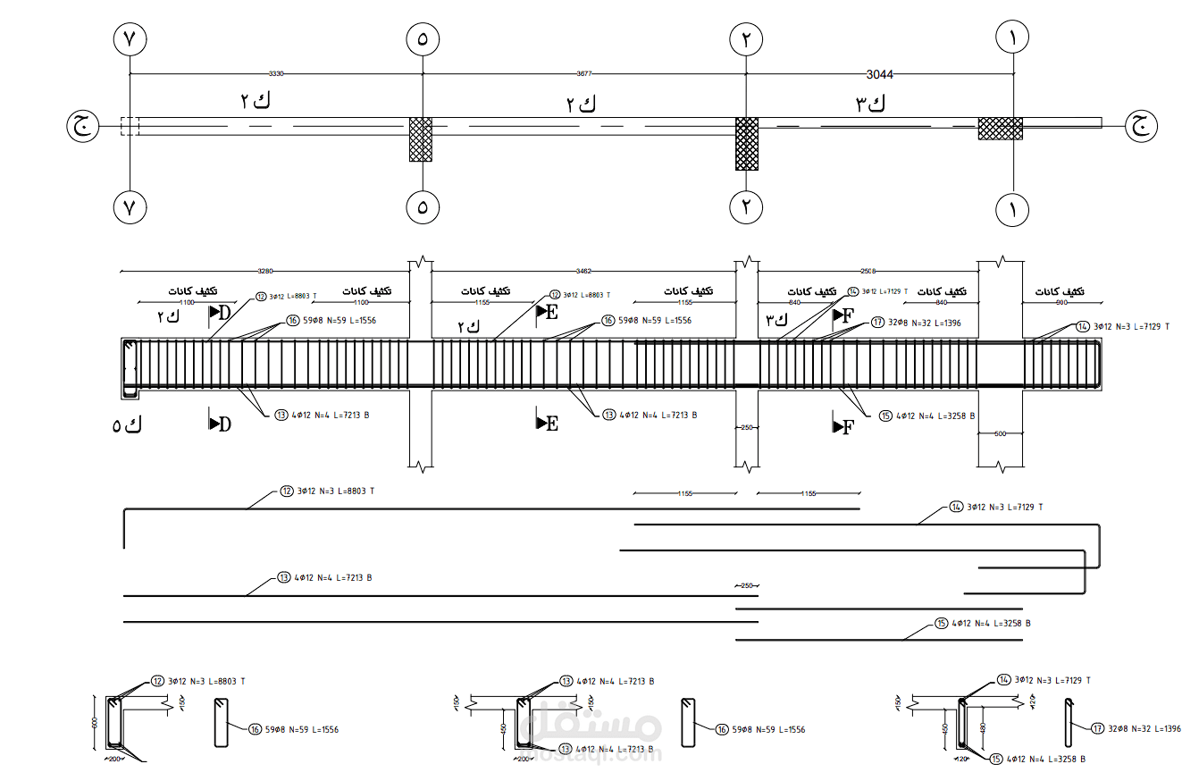 autocad shop drawing
