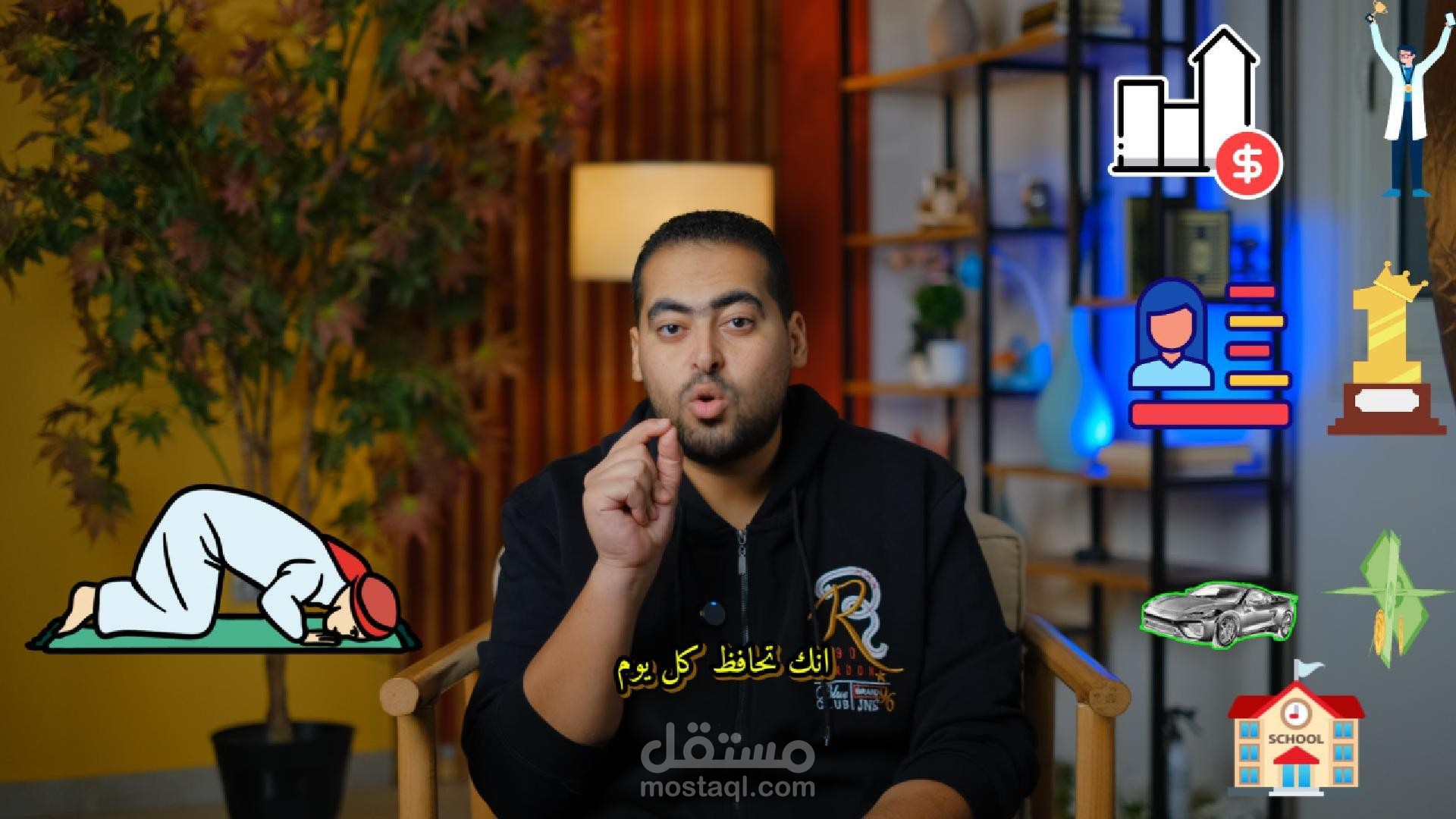 قص أخطاء ومواضع السكوت ووضع بعد المؤثرات البصرية المعبرة وكذلك الصوتية