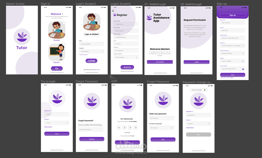 تطبيق التعليم (Tutor App)  Graduation Project