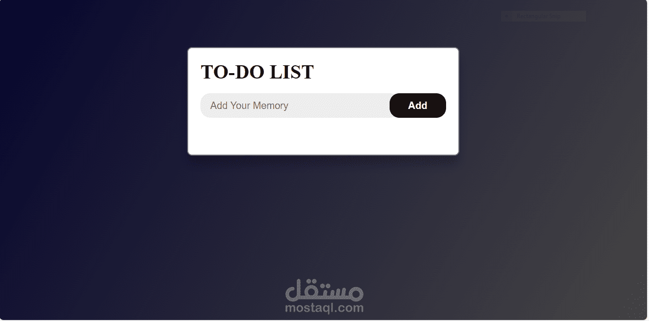 موقع الكتروني