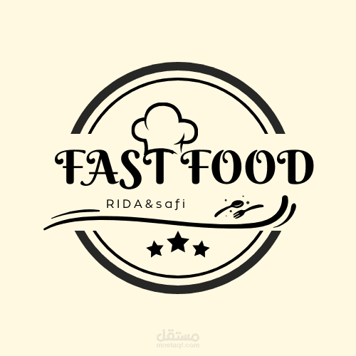 Cream and Black Simple Elegant Catering Food Logo