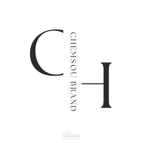 Typography Initial Letter Brand Logo