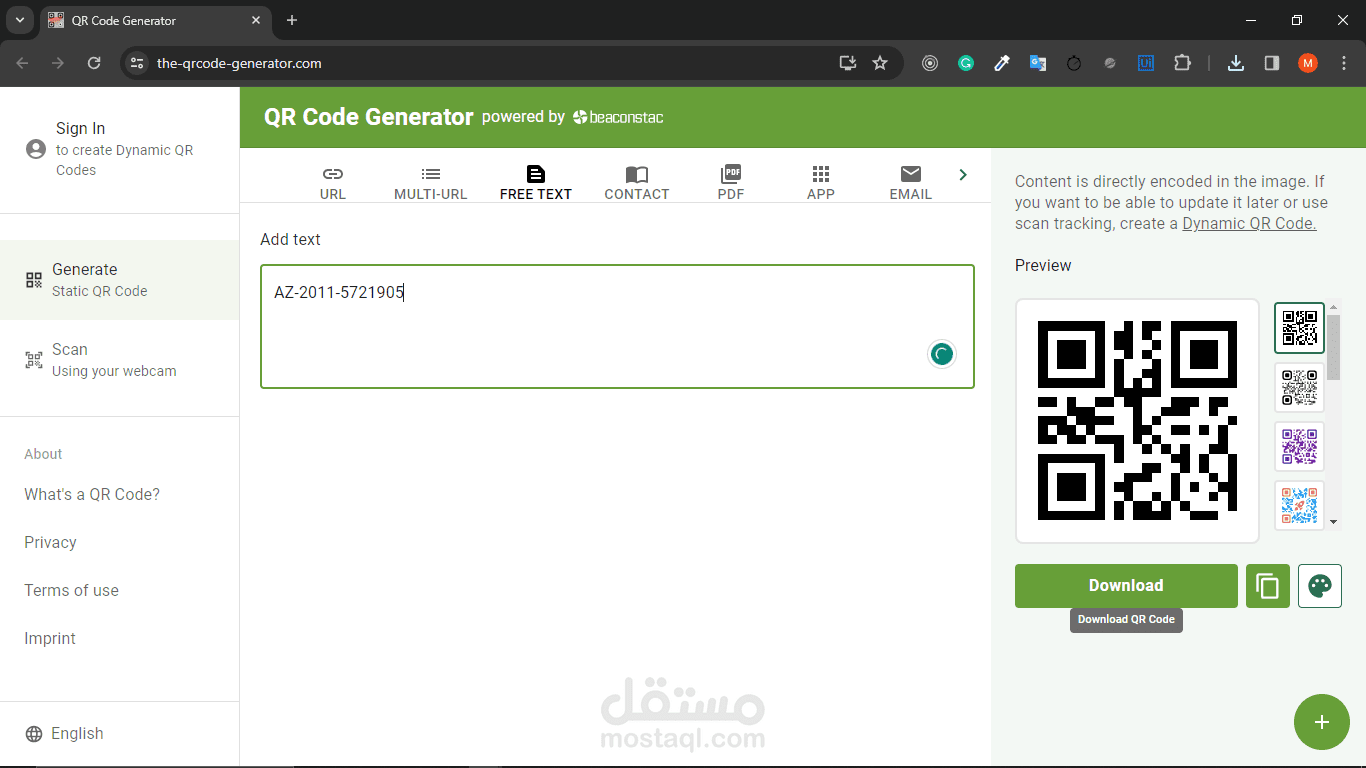 تحويل بيانات المستخدمين الي QR Code