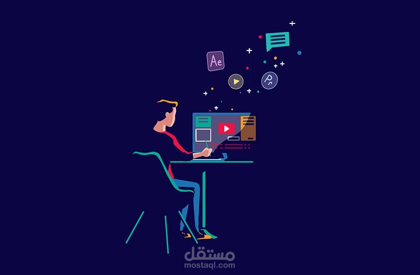 اعلان موشن جرافيك بالفصحي