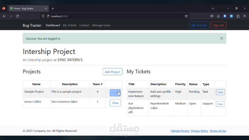 نظام تسجيل الحضور