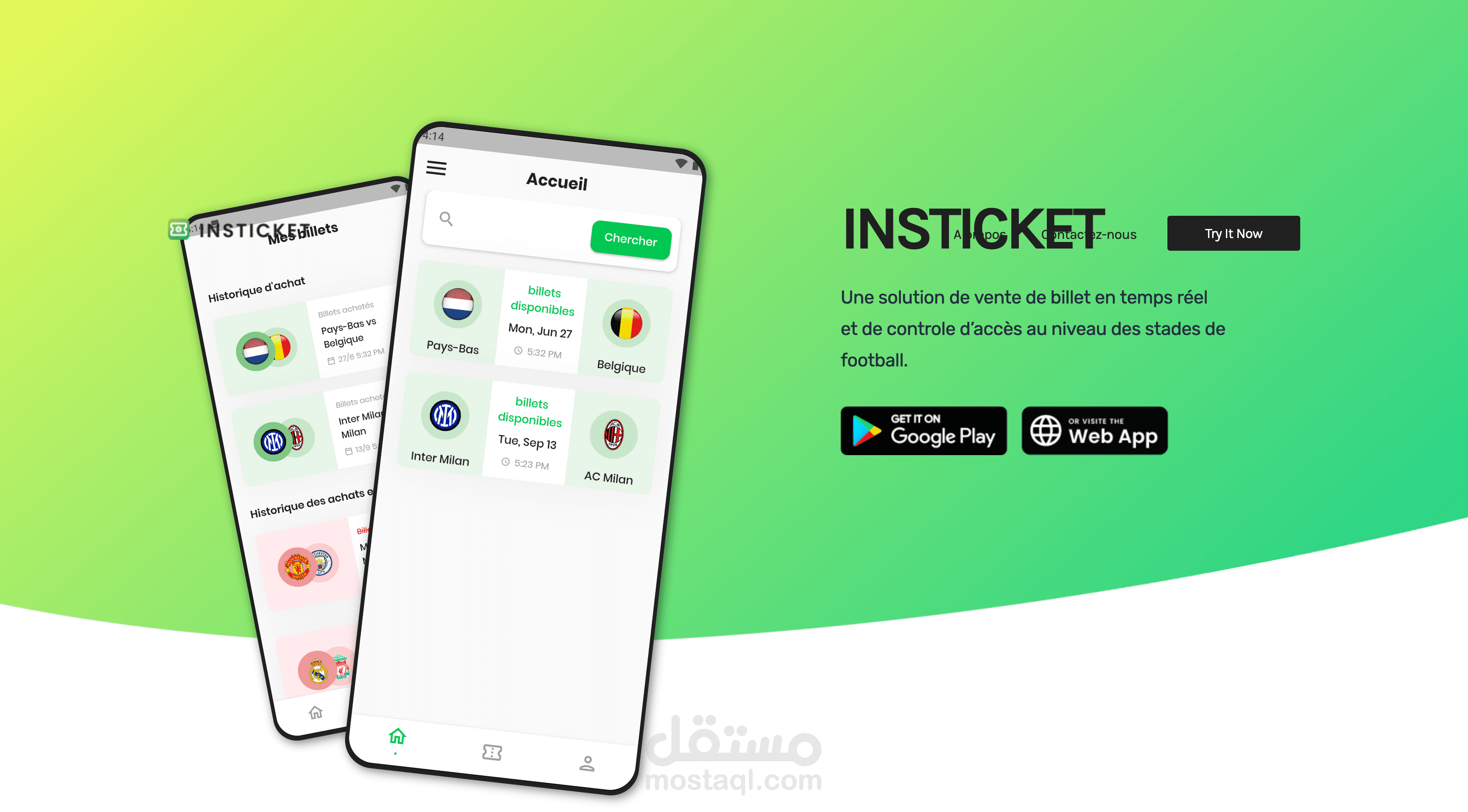 حل لبيع التذاكر وإدارتها عند بوابات الدخول على مستوى ملاعب كرة القدم