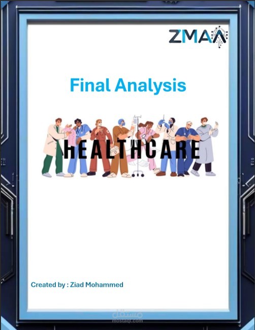 تحليل طبي متكامل لبيانات المرضى باستخدام Excel