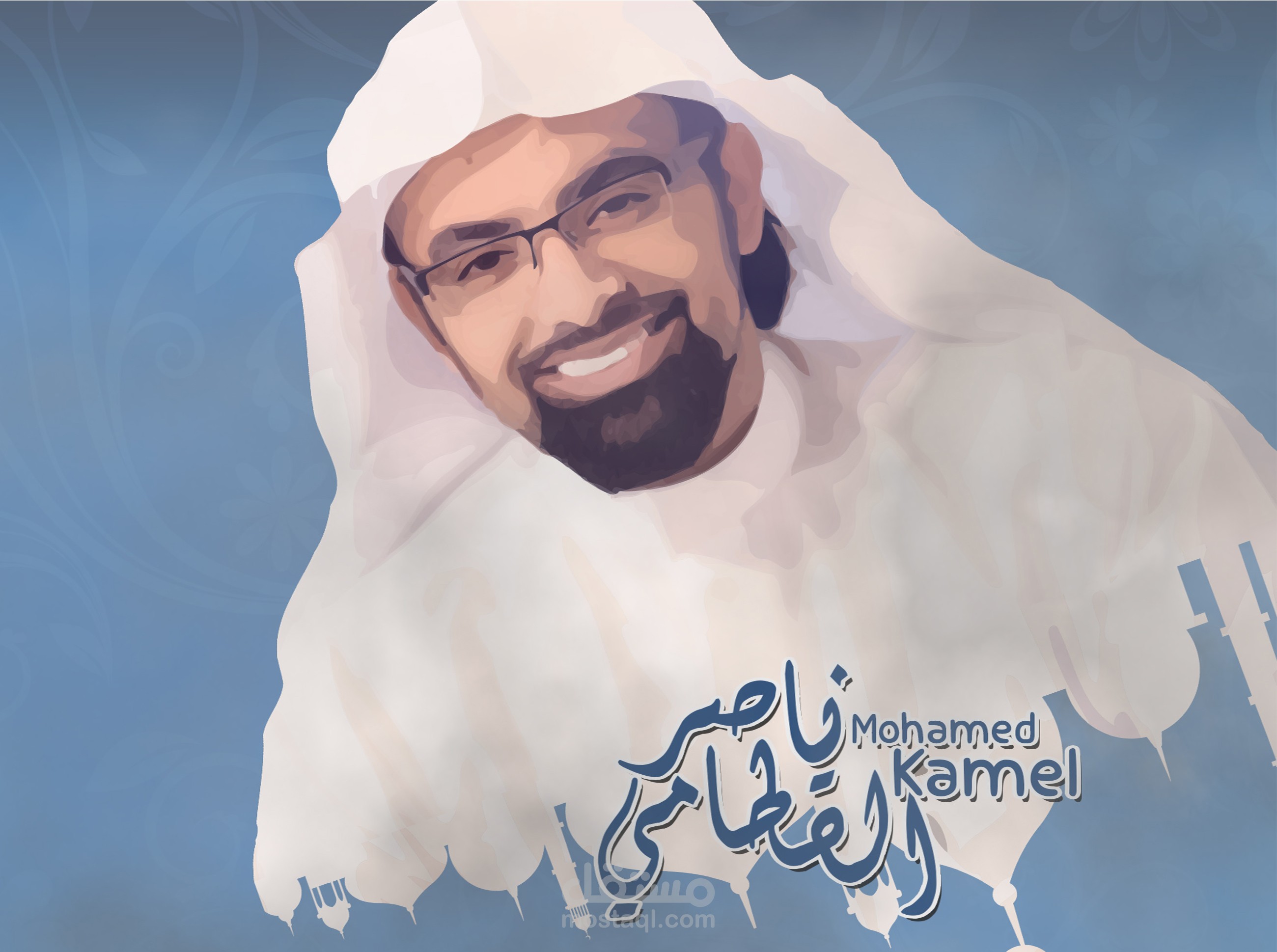 رسم فيكتور ارت للشيخ ناصر القطامي
