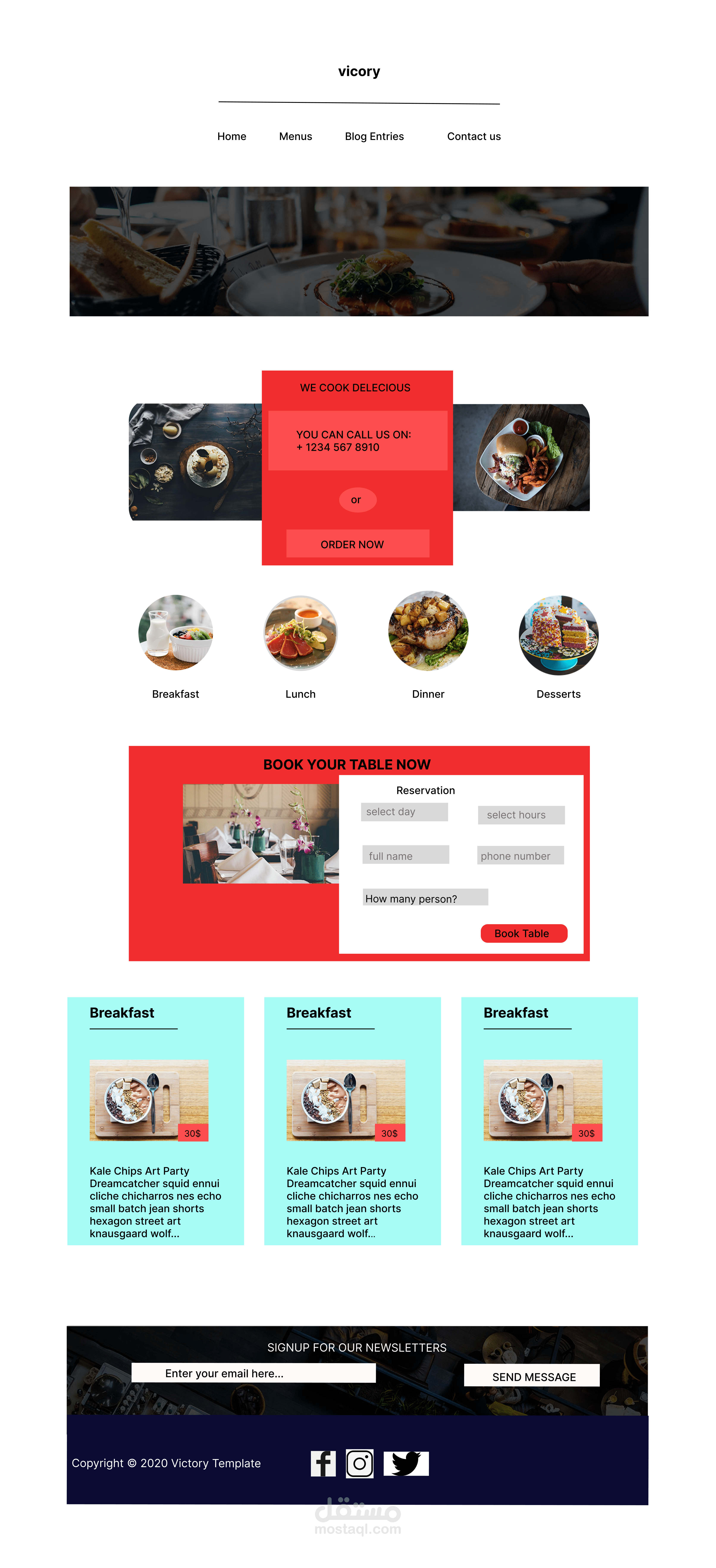 تصميم تطبيق  مطعم  الكترونى بفيجما