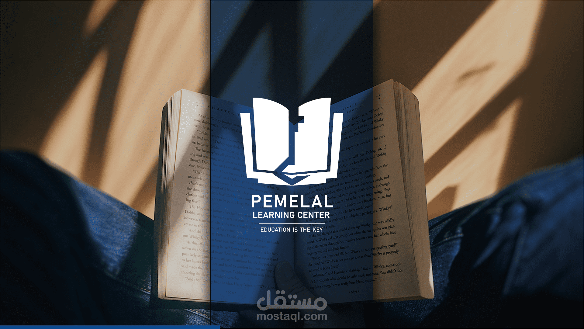 لوغو مدرسة بالغين