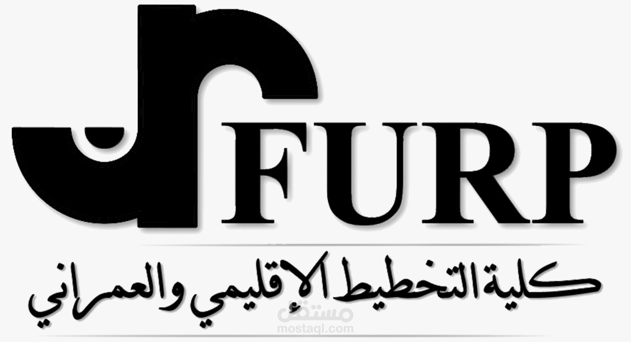 نظام إدارة المراقبات جامعة القاهرة