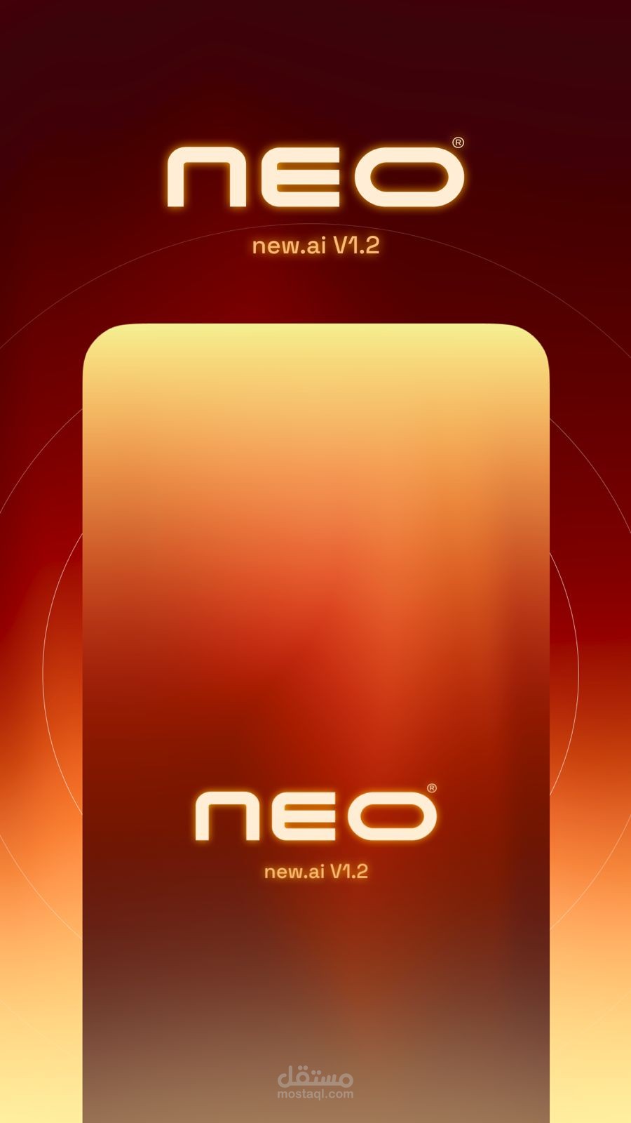 تطبيق المساعد الذكي الشامل للإنتاجية والإبداع