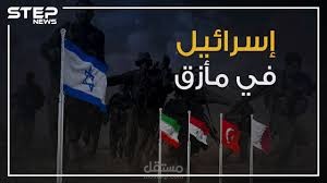 عنوان حول ضعف اسرائيل وقوة فلسطين