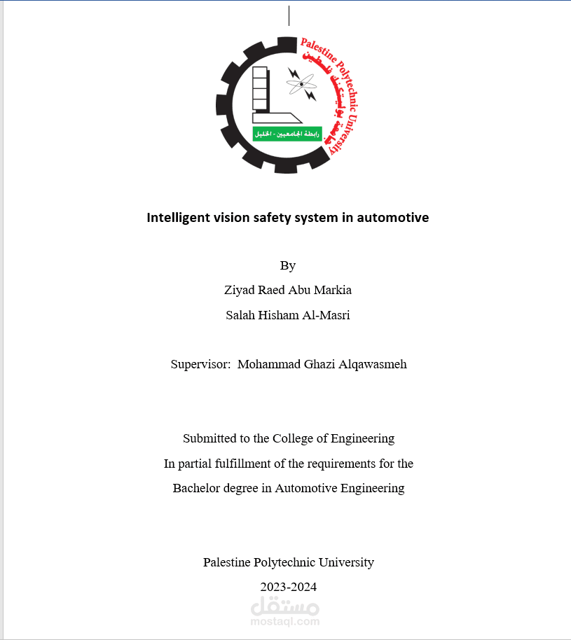 Intelligent vision safety system in automotive