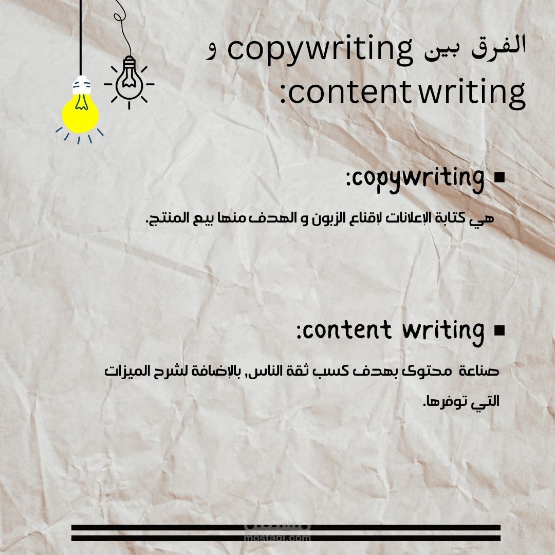 منشور انستغرام