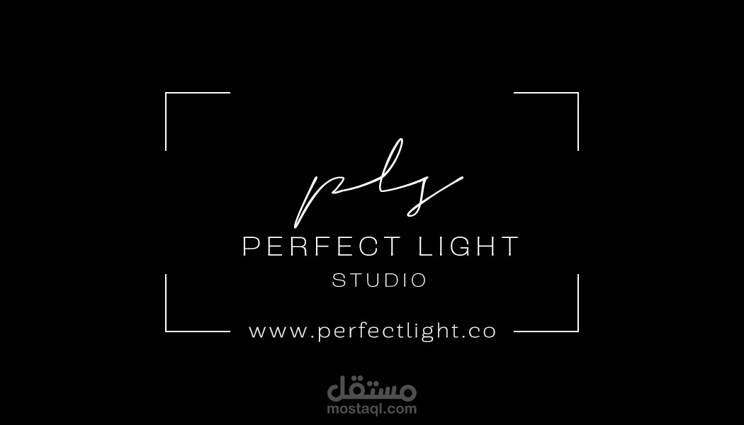 شعار ستوديو PLS