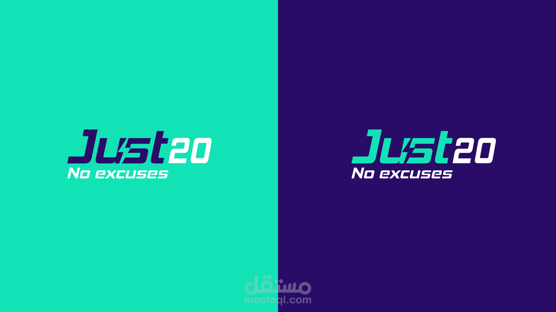 هوية مركز Just20 للتحفيز الكهربائي للعضلات