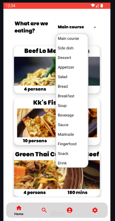 CookBook