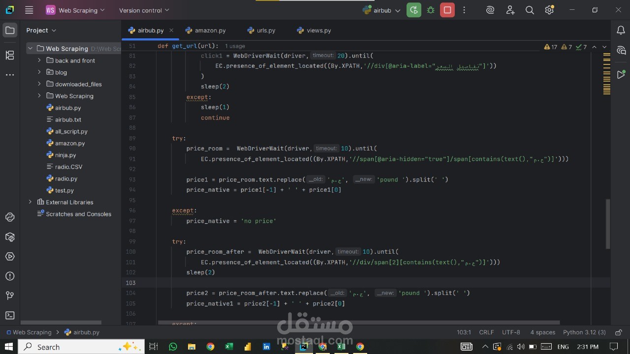 web scraping