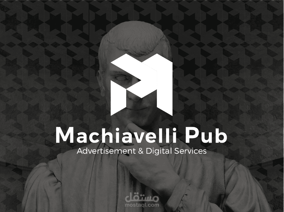 Machiavellli Pub  وكالة تقدم خدمات رقمية وإشهار