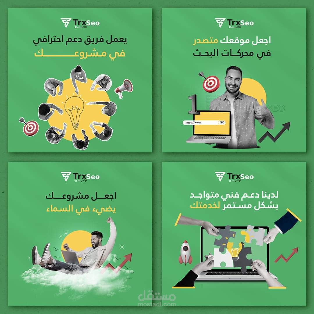 تصاميم سوشل ميديا