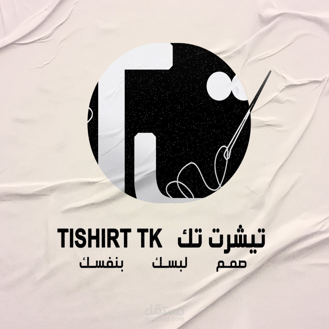 محتوى لموقع اون لاين