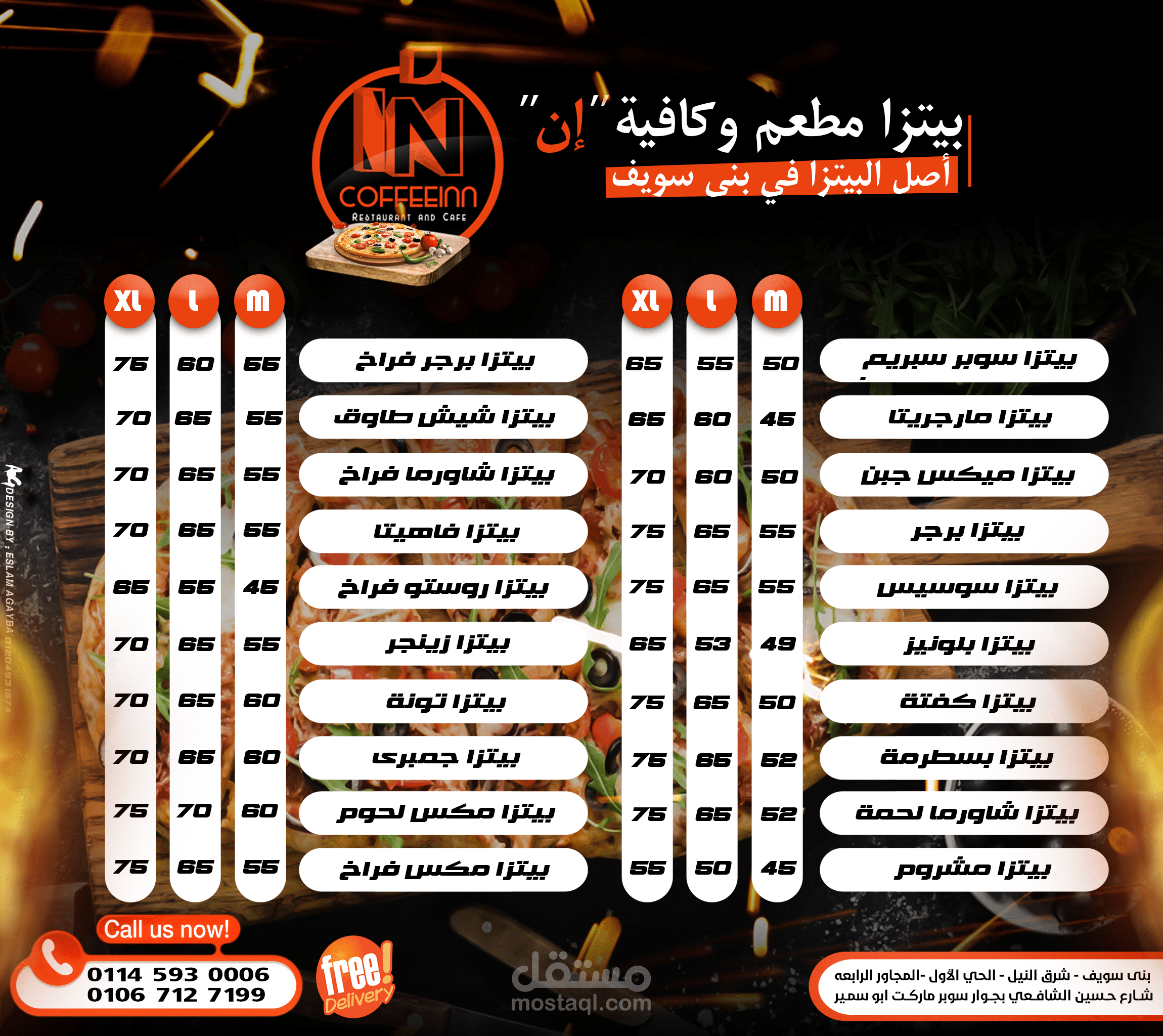 تصميم منيو وتصميمات سوشيال ميديا