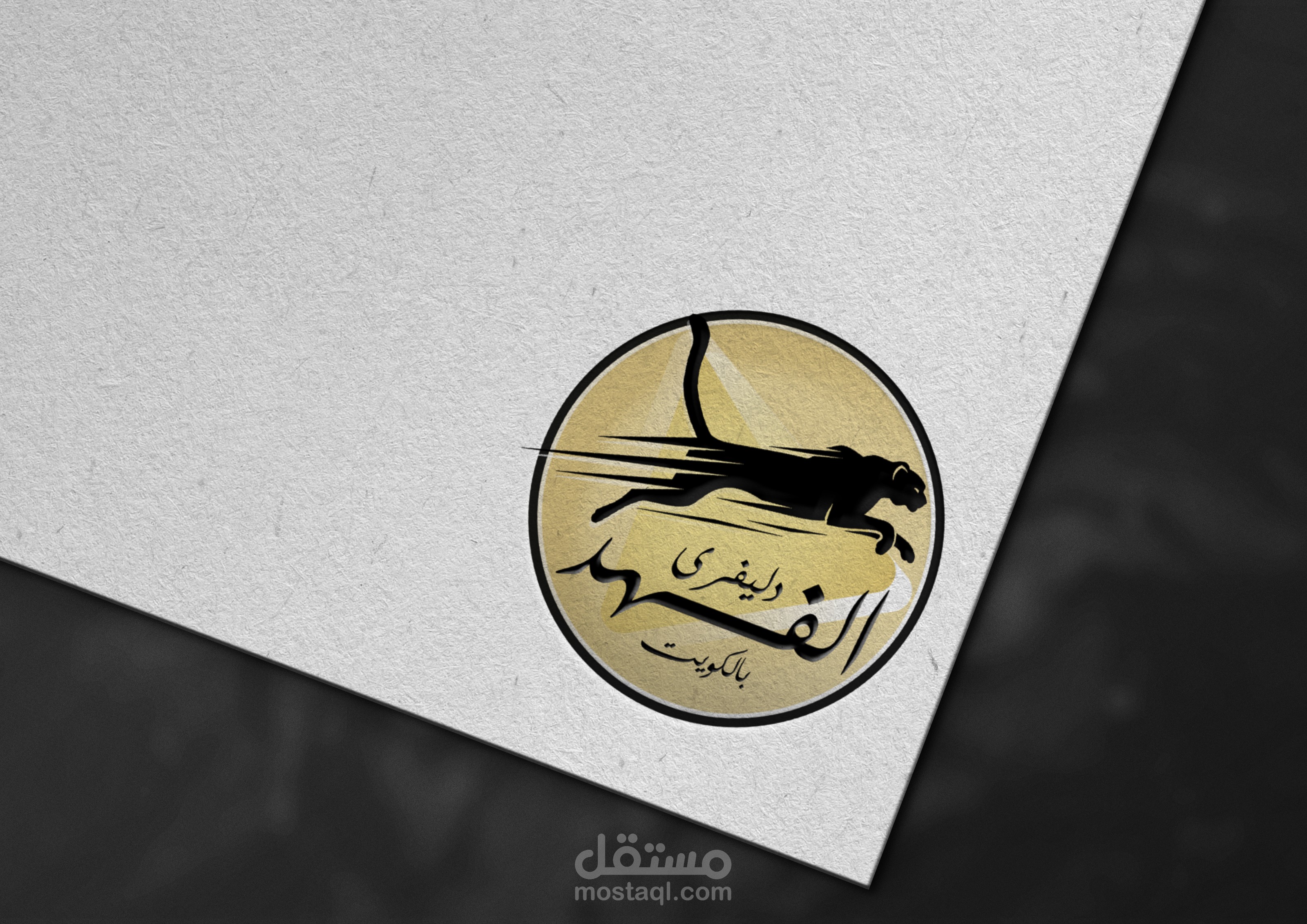 تصميمات سوشيال ميديا وتصميم لوجو مناسب