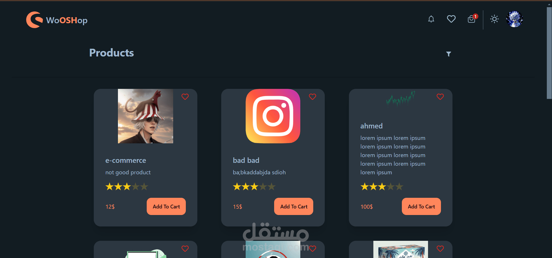 برمجة متجر إلكتروني لبيع المنتجات