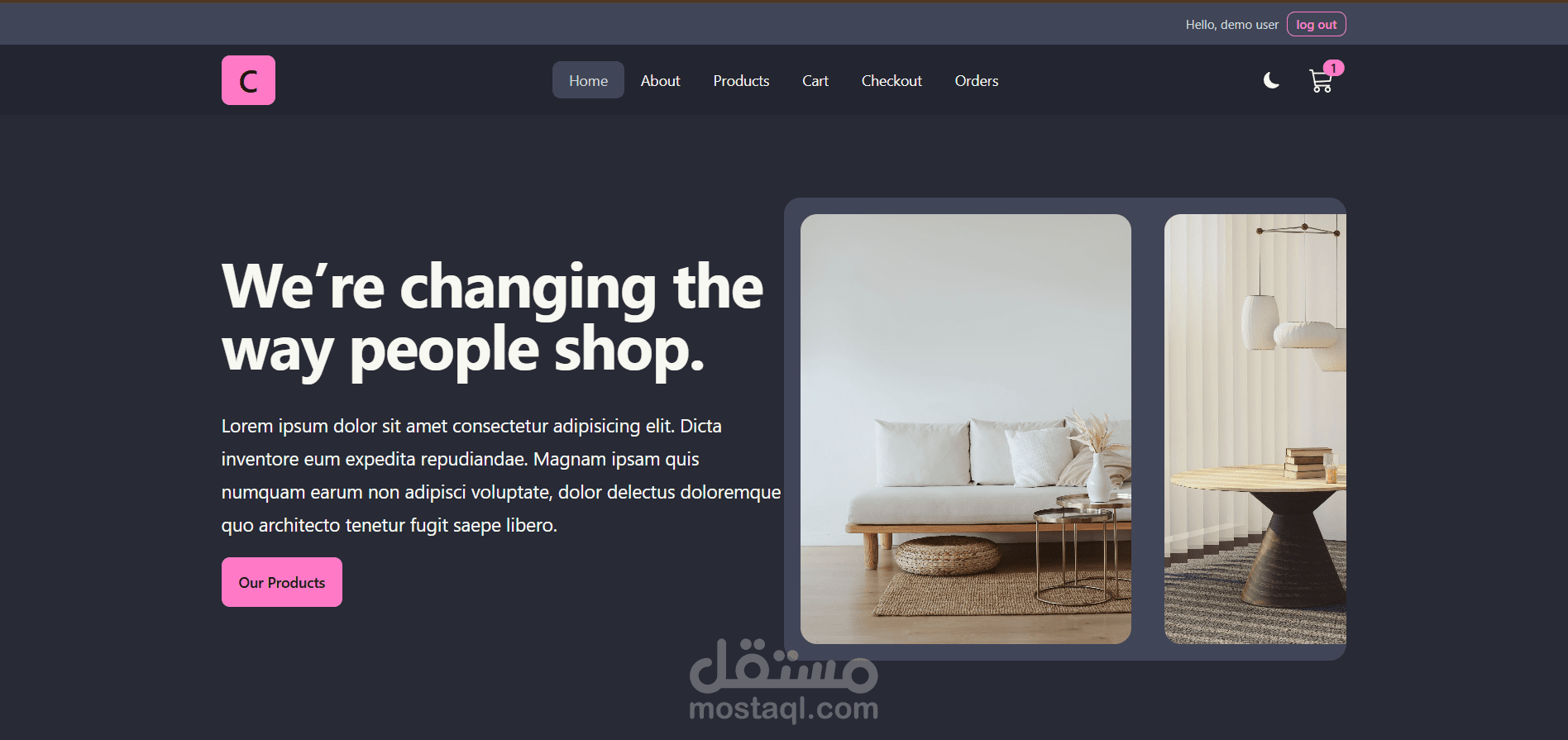 comfy store
