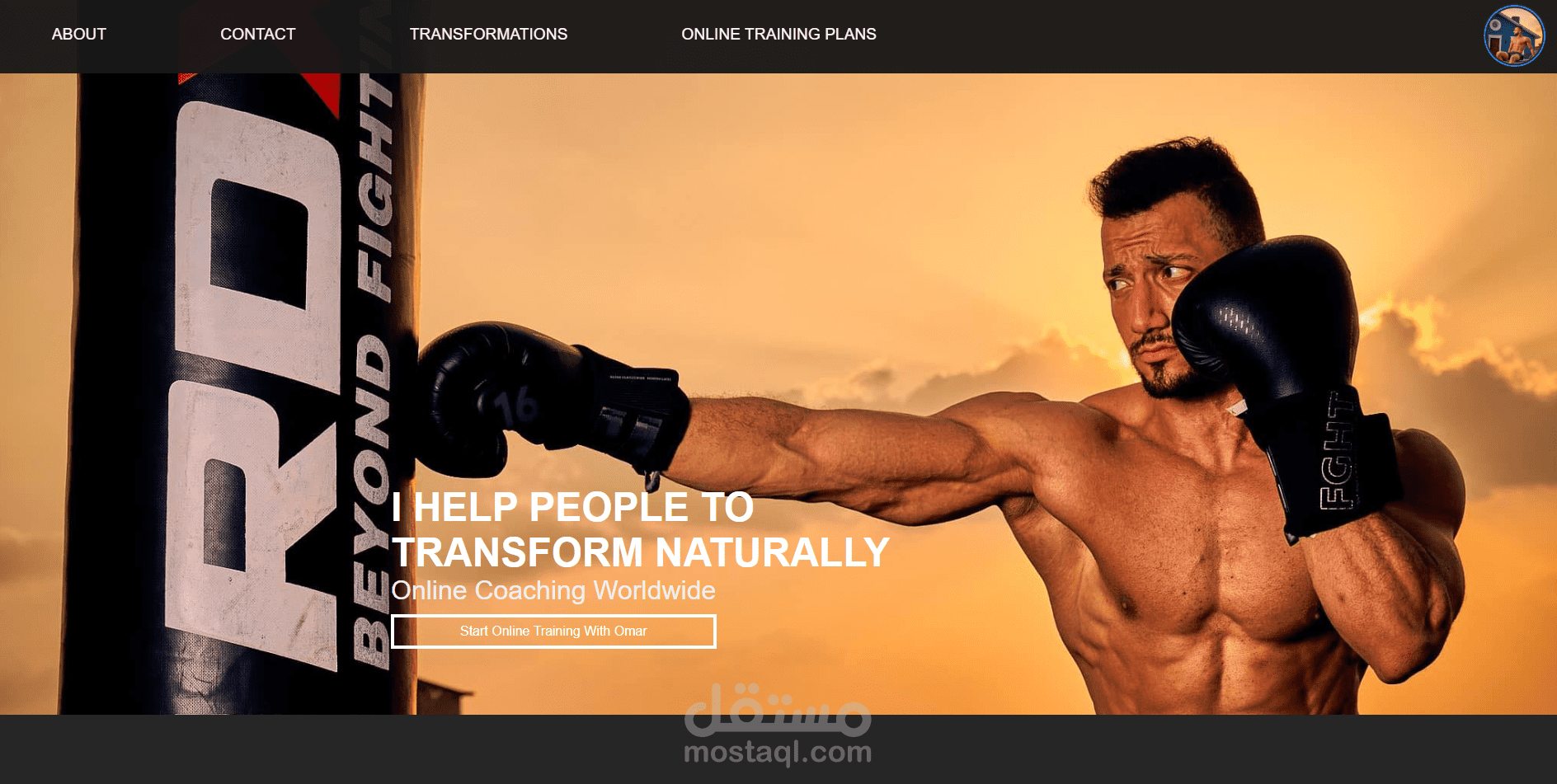 Personal Trainer