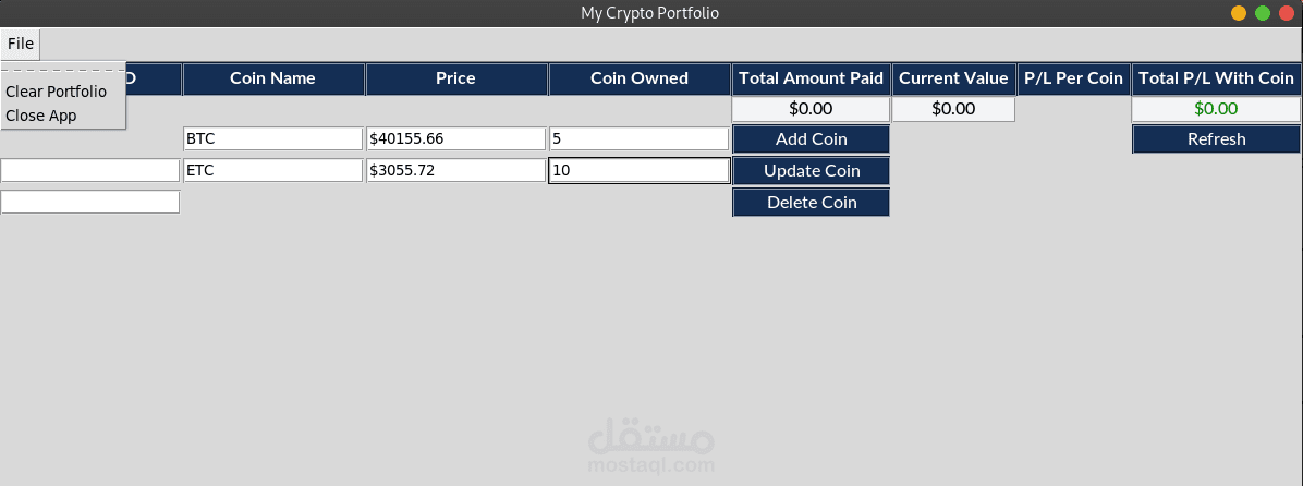 Cryptocurrency portfolio application