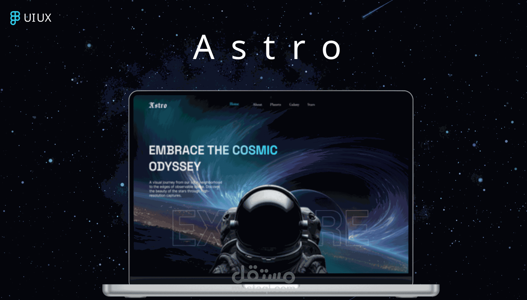 تصميم صفحة هبوط(UI/UX) احترافية لموقع فضاء